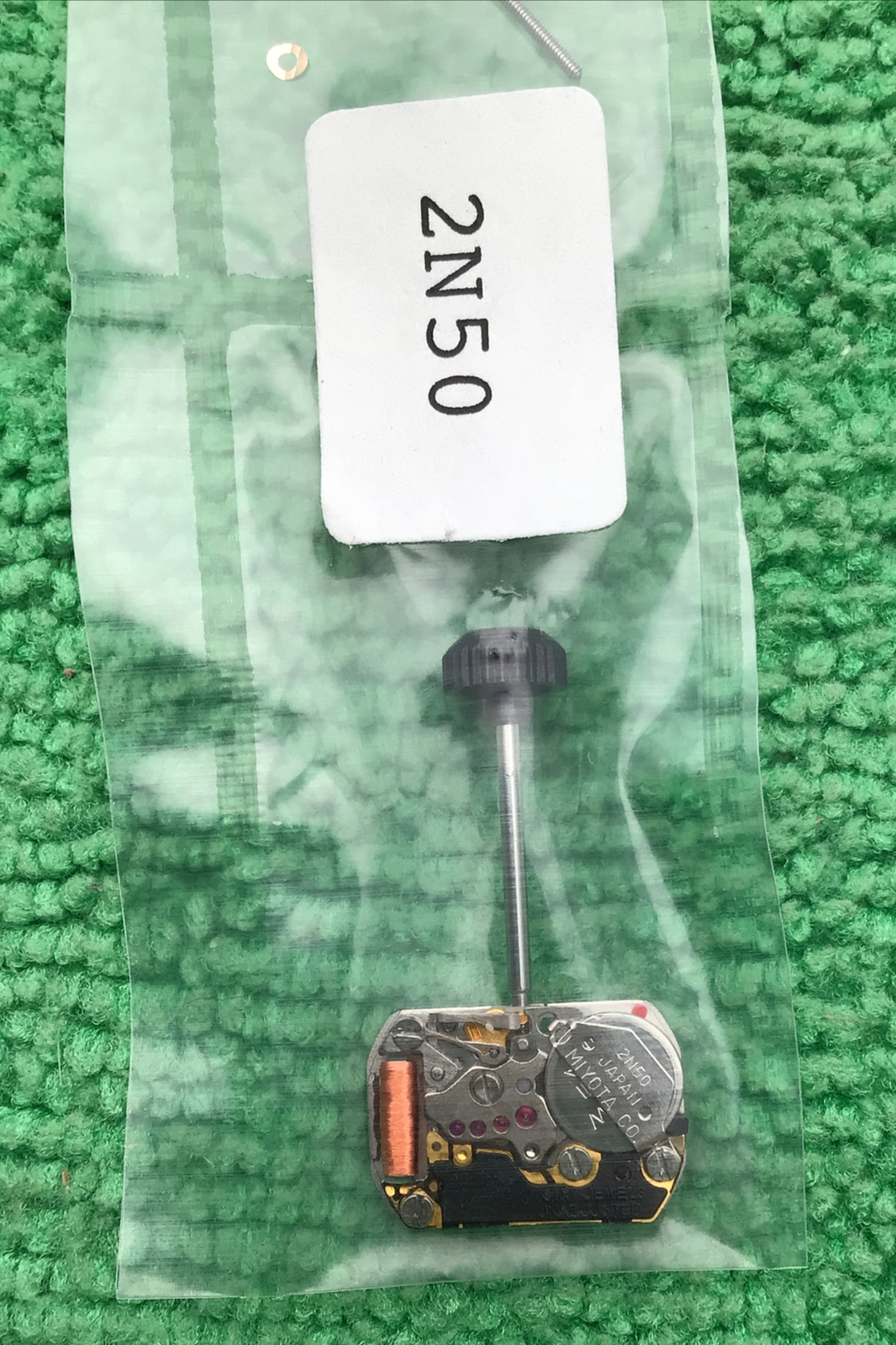 Genuine Miyota 2N50 Watch Movement, NOS