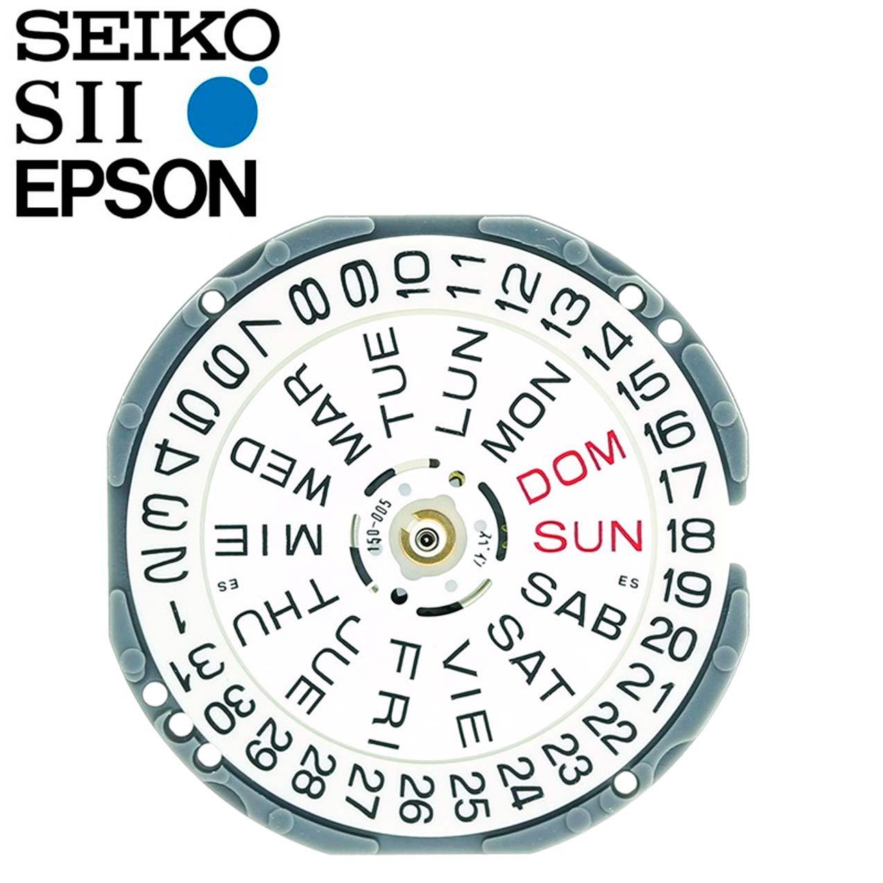 New Japan Seiko SII / TMI / Epson VJ33 Watch Movement, 10 1/2 Ligne, 3 Hands