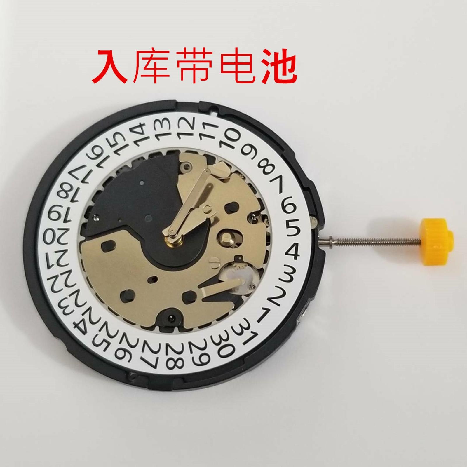 Date @ 4 Quartz Watch Movement With Stem Replacement Parts For Swiss Ronda Z60