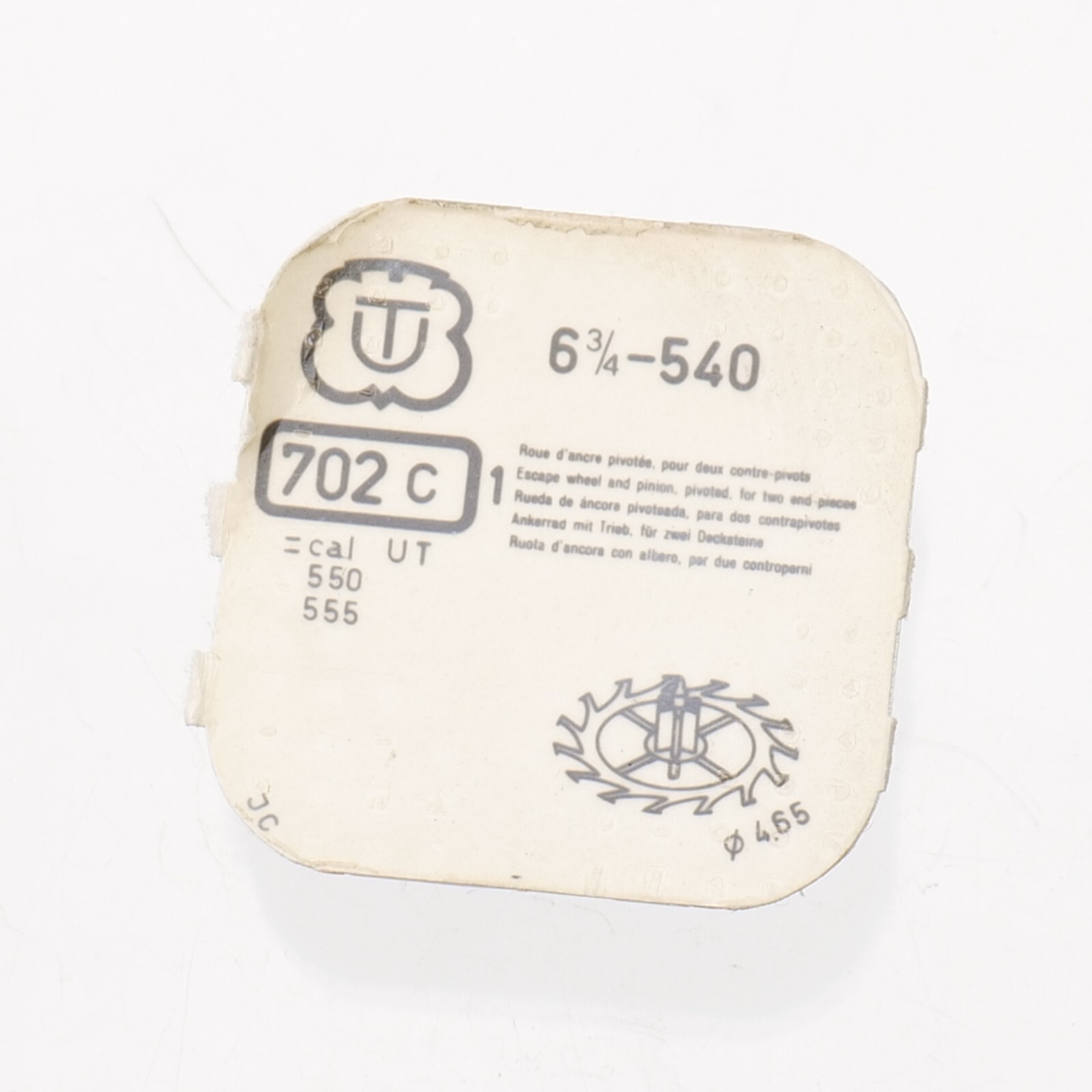 Benrus CR, CY – UT 540 Escape Wheel Watch Part 702/255 New Old Stock Watchmakers