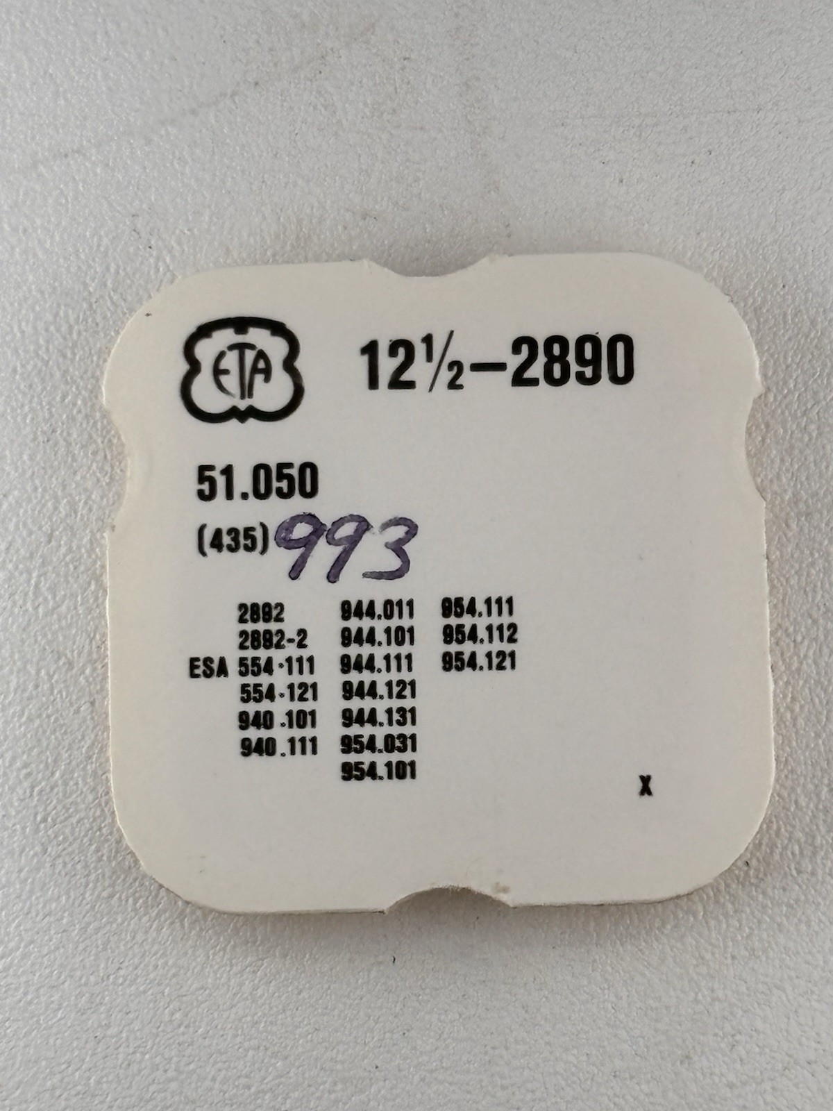 ETA Caliber 2890 Part Number 435 (Yoke) NEW SEALED