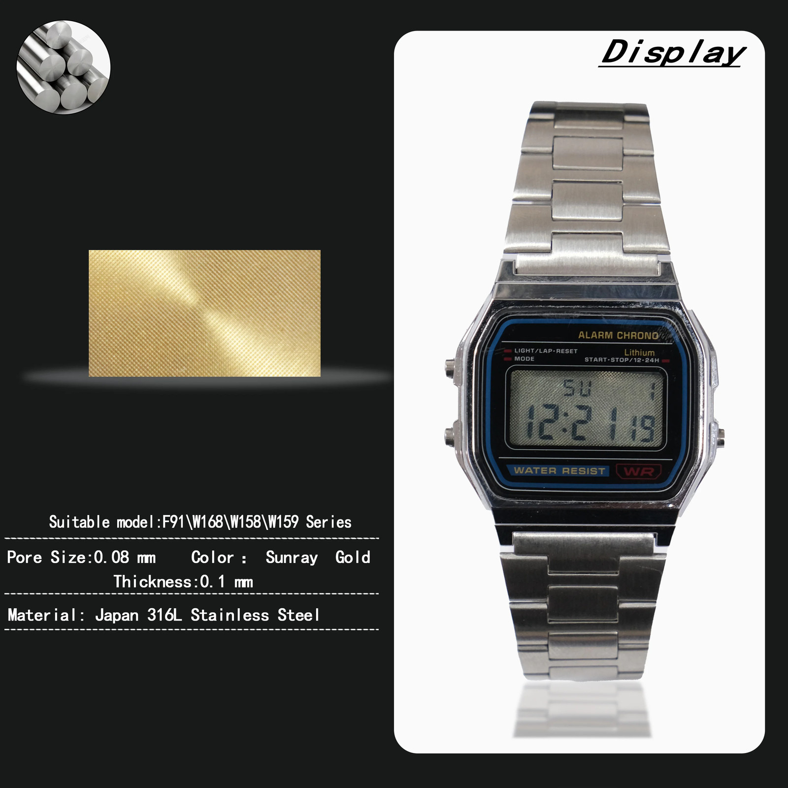 For Casio AE1200 F91 Display screen Metal Mesh Japan Copper Sunray Texture