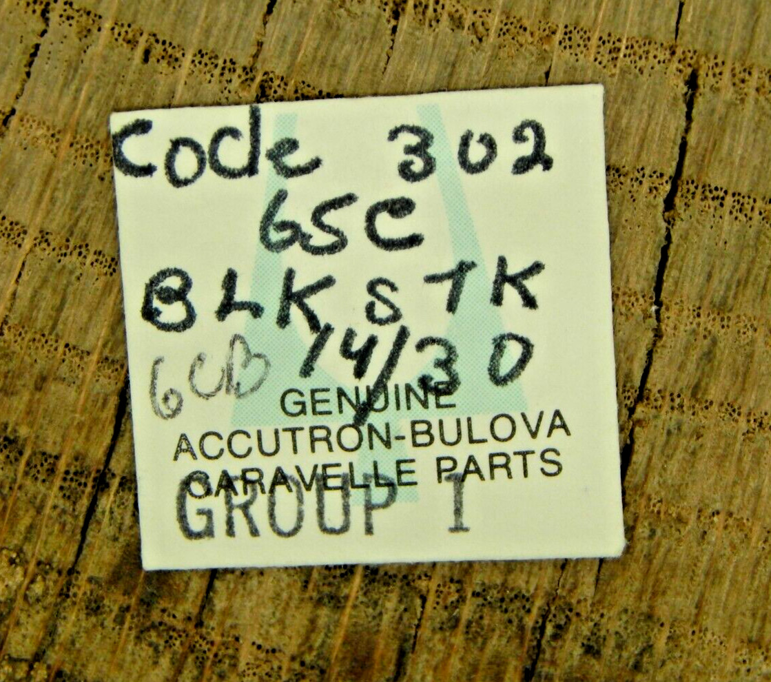 Genuine Bulova CODE302 BLK STK 14/30 Sweep Second Hand Watch Part 65C NOS