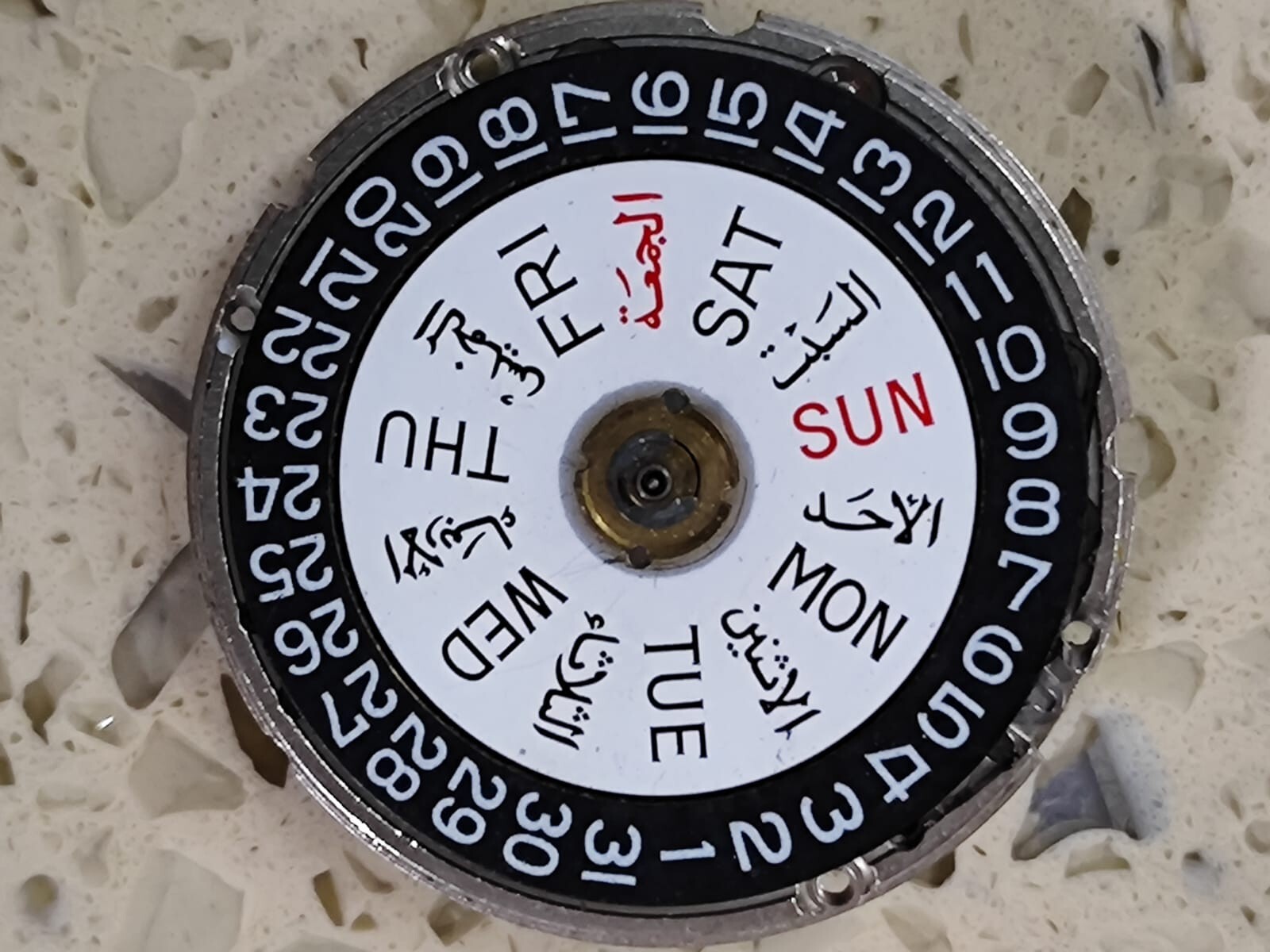 ETA 2846 Incomplete Movement -Automatic West end With Dial