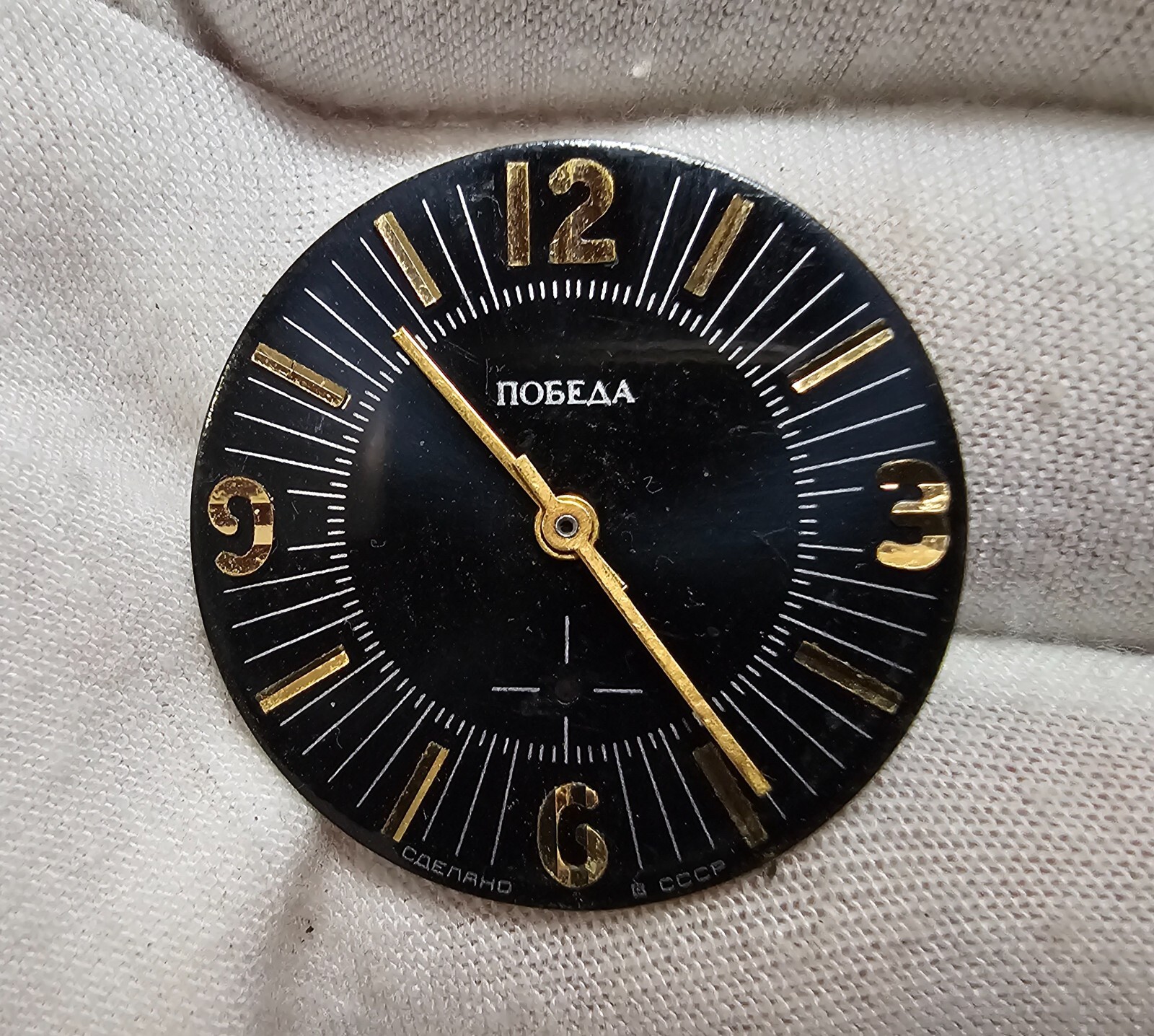 USSR Rare Black Dial Pobeda for Wristwach for Men’s Collectible Watch