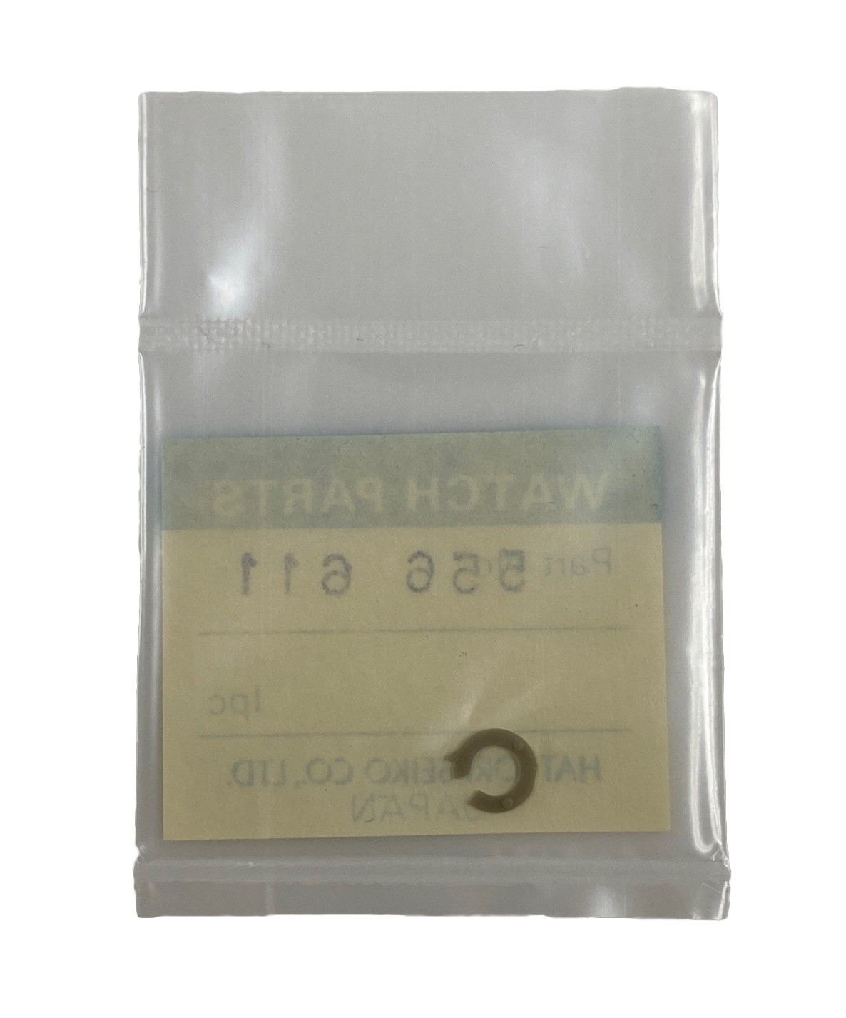 Seiko 556611 Date Finger for Cal. 6106 6109 6118 6119 6133 6138 6139 6155 6156