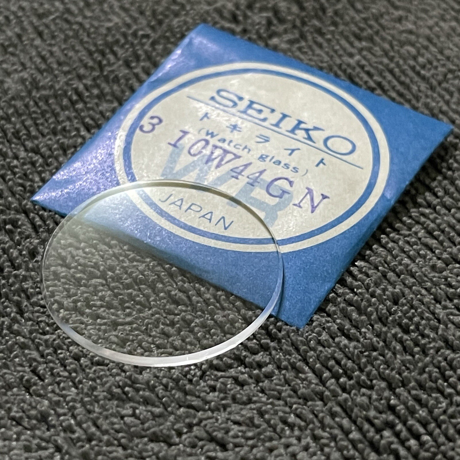 NOS GENUINE GLASS CRYSTAL SEIKO 4826, 6106, 6119, 6306, 6309, 7546 ETC. SEE LIST