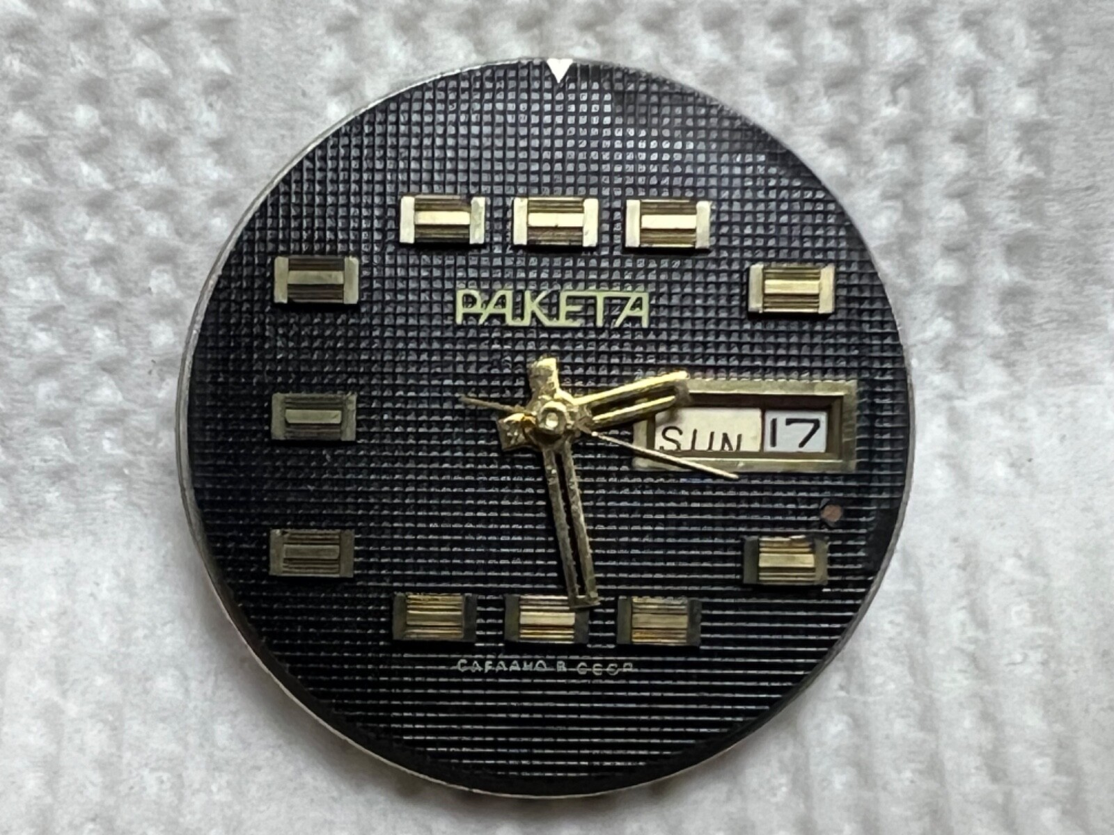 Watch movement USSR Raketa Cal.2628.H. plus Dial. For parts .