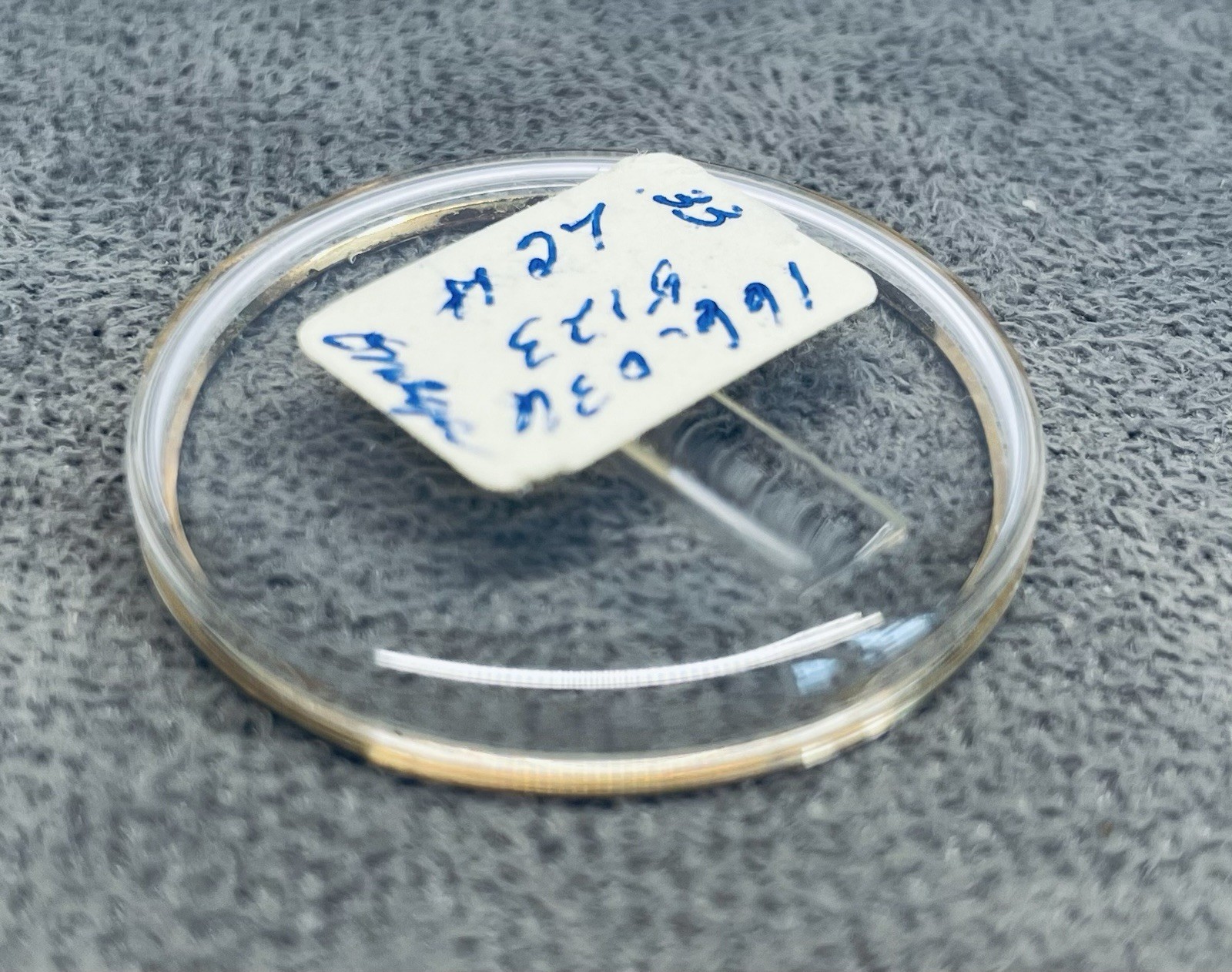 OMEGA Watch Crystal Yellow Ring 166-036 Calendar Date Loupe 5123