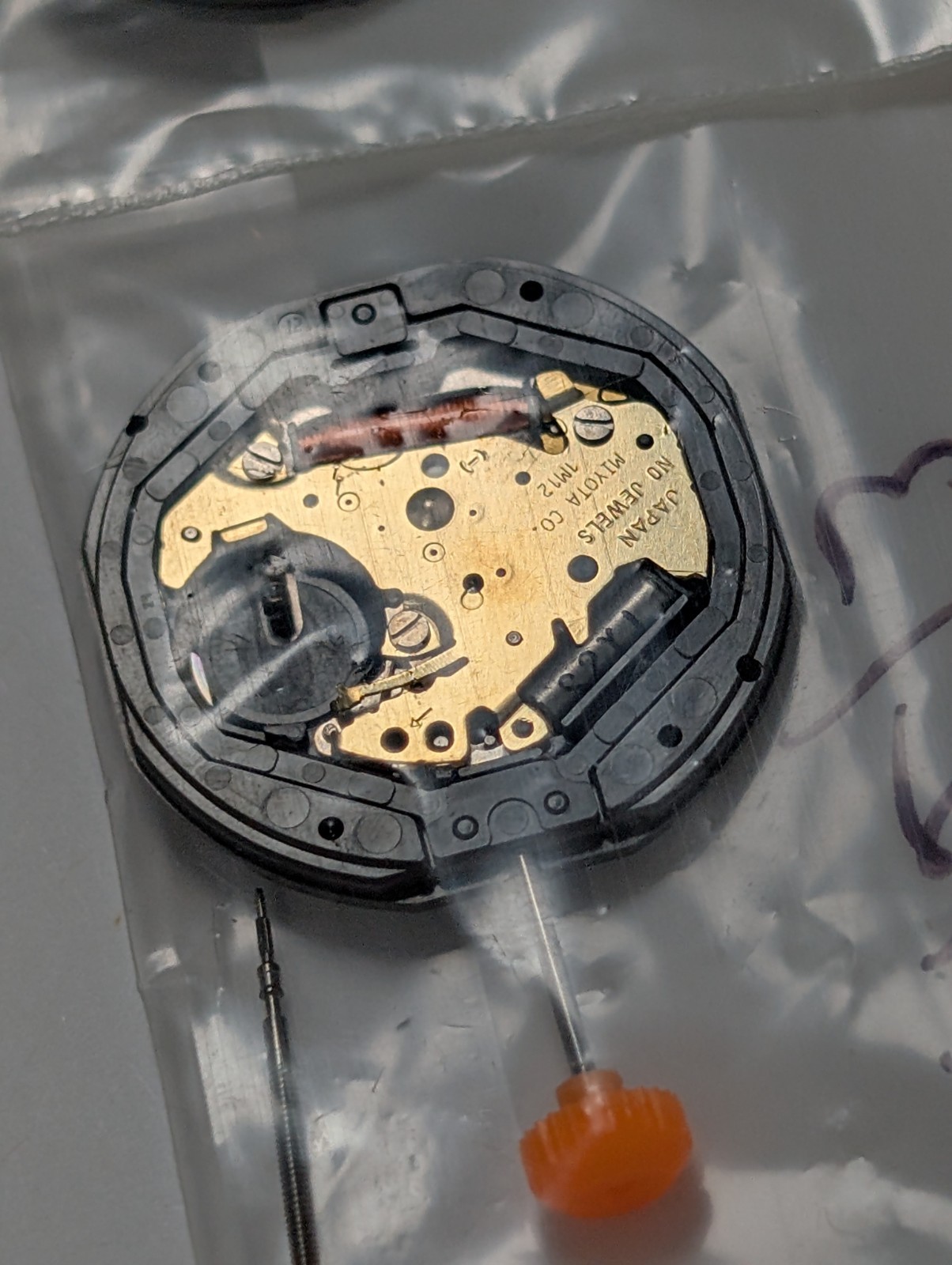 Lot Of 3 Miyota 1M12 Watch Movement Date at 3 O’Clock NOS