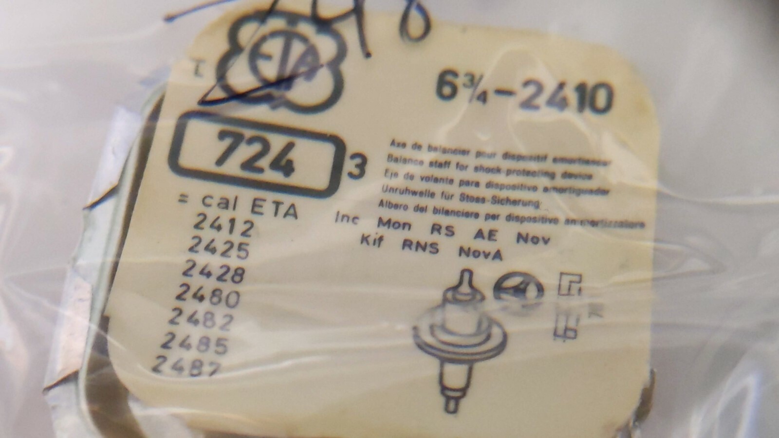 ETA 76 3/4 2410 724 Balance Staff for shock-protecting device, Cal 2412, 2425, 2