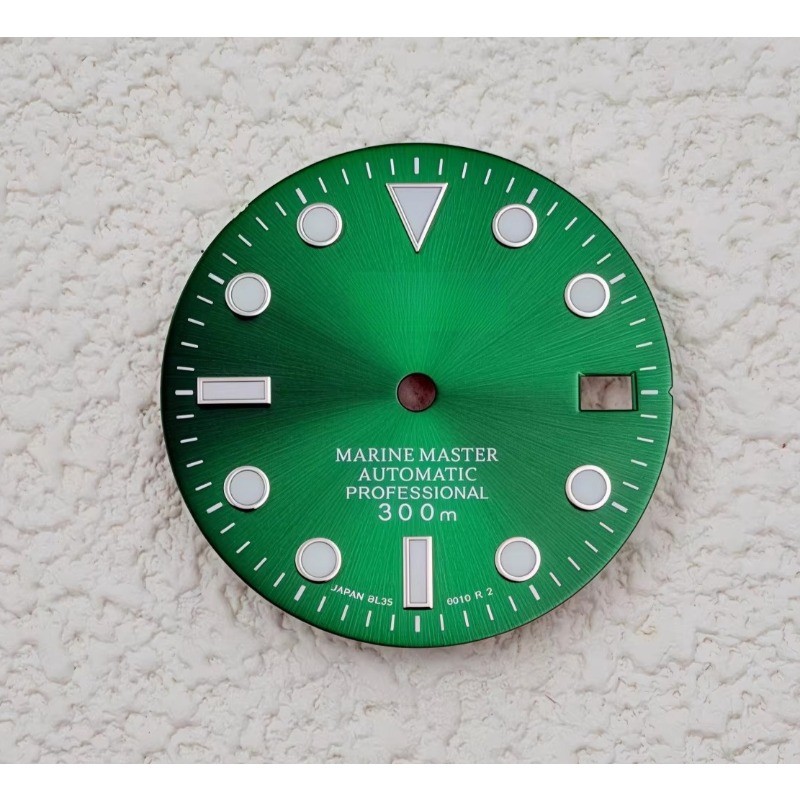 28.5mm NH35 Dial Sunburst Dial S-LOGO Green Luminous for NH35/NH36 Movements