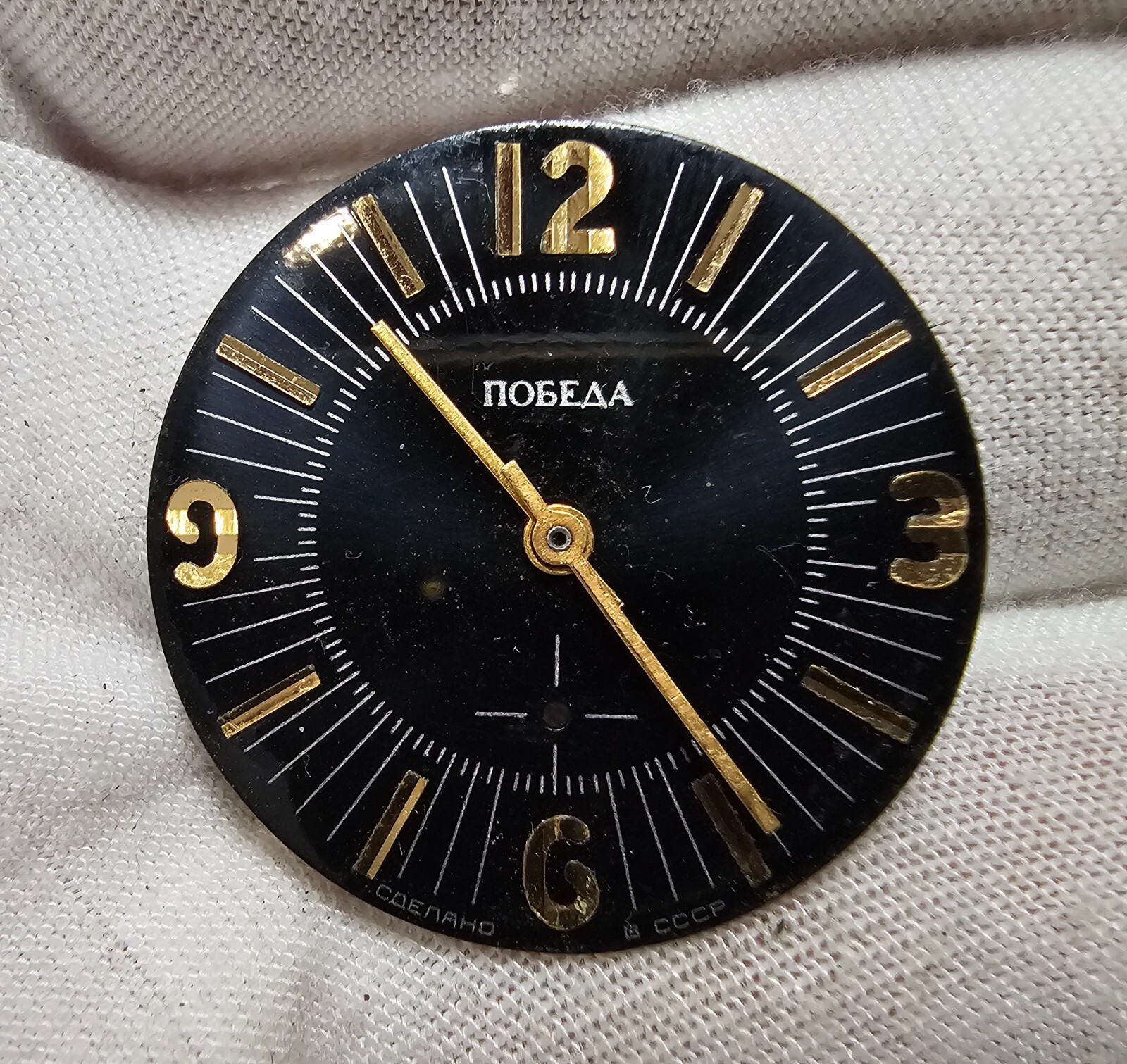 USSR Rare Black Dial Pobeda for Wristwach for Men’s Collectible Watch