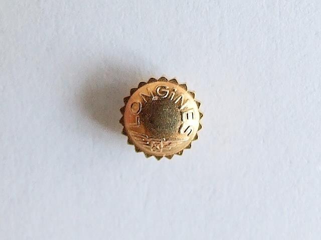 Vintage Longines 5mm gold finish water resistant watch crown.