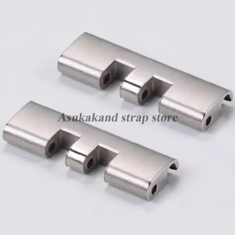 18 19 20 21 22mm Steel End Link Adapter For Seiko SKX007 SKX009 Oyster Band