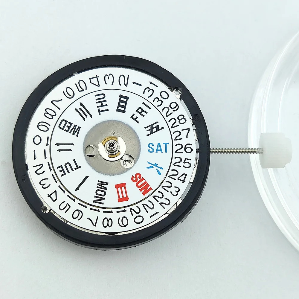 China NH35/36 Automatic Mechanical Movement High Quality NH35/36 Movement