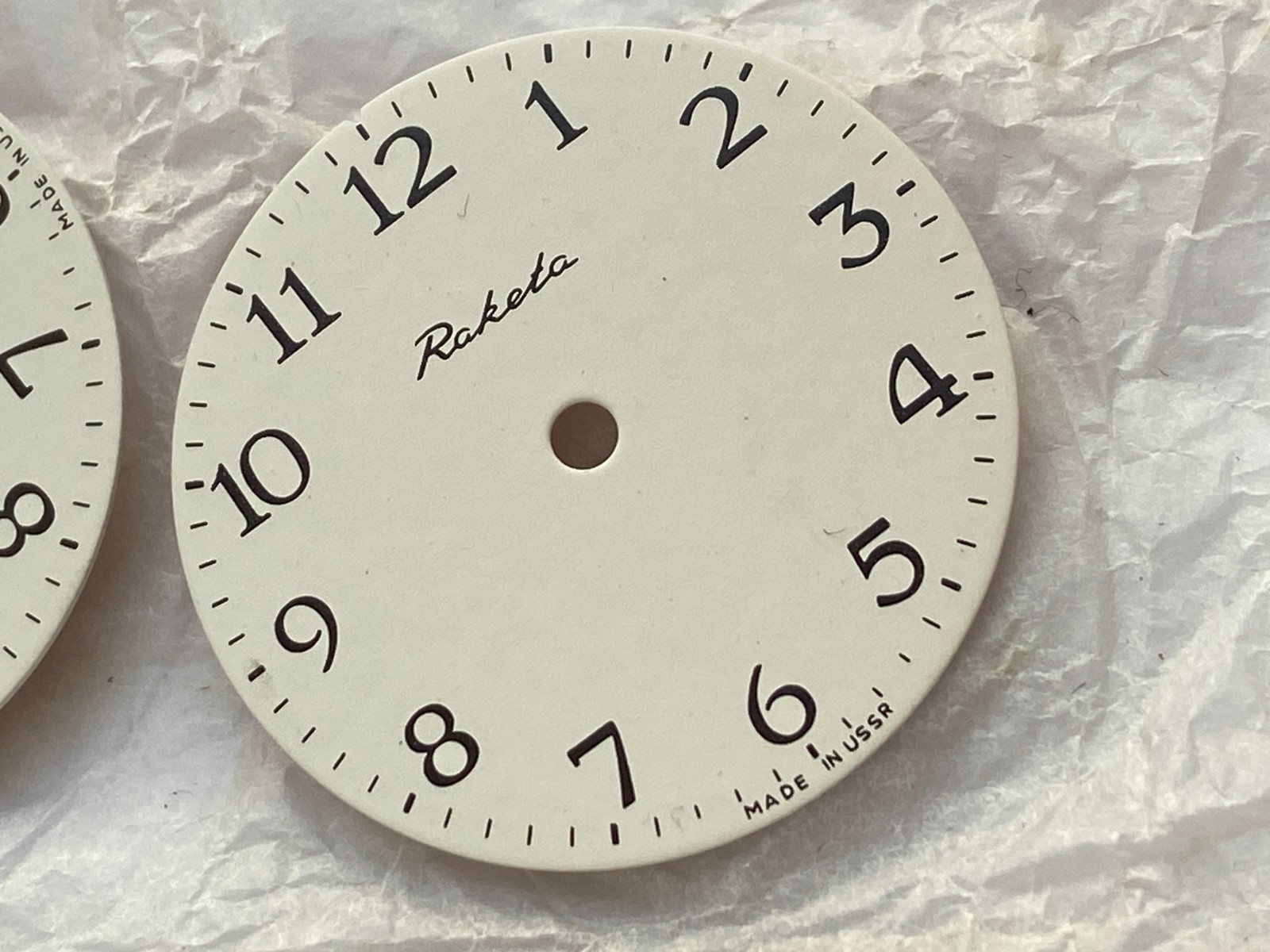 NOS LOT WATCH RAKETA WHITE DIAL 2609 HA FLAT 19 JEWELS NEW OLD STOCK PARTS USSR