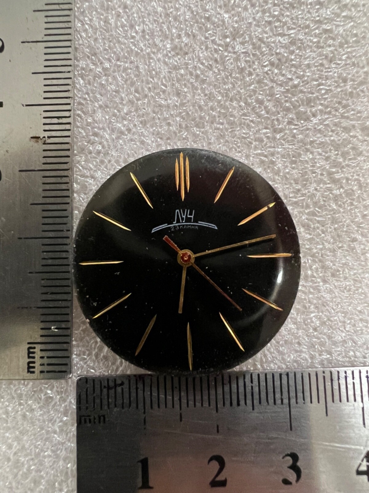 USSR LUCH movement 2209 caliber Gold Plated watch mechanism. FOR PARTS .