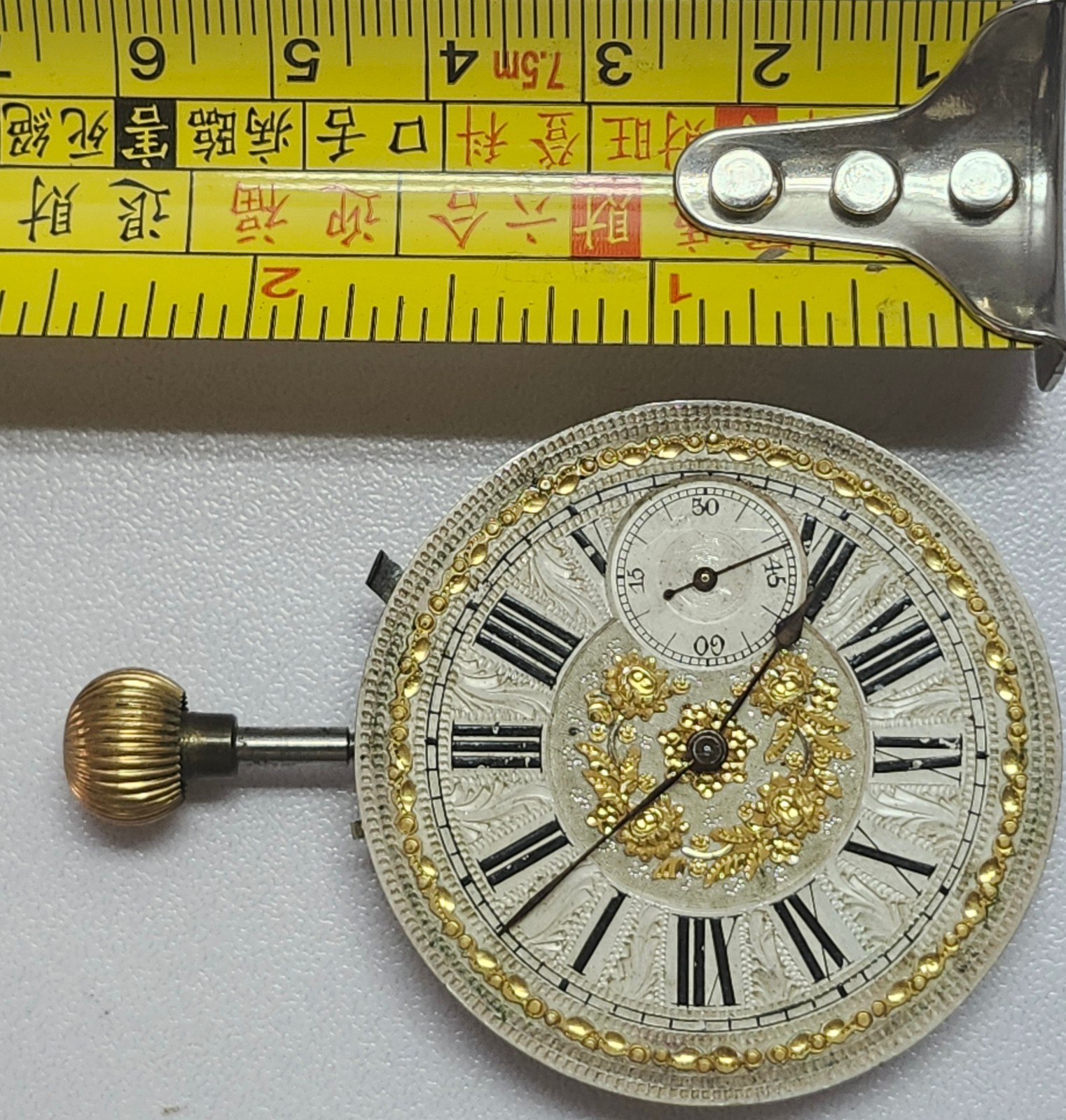Antique Ch. Ed. Lardet Fleurier Swiss Pocket Watch Movement & Silver Floral Dial