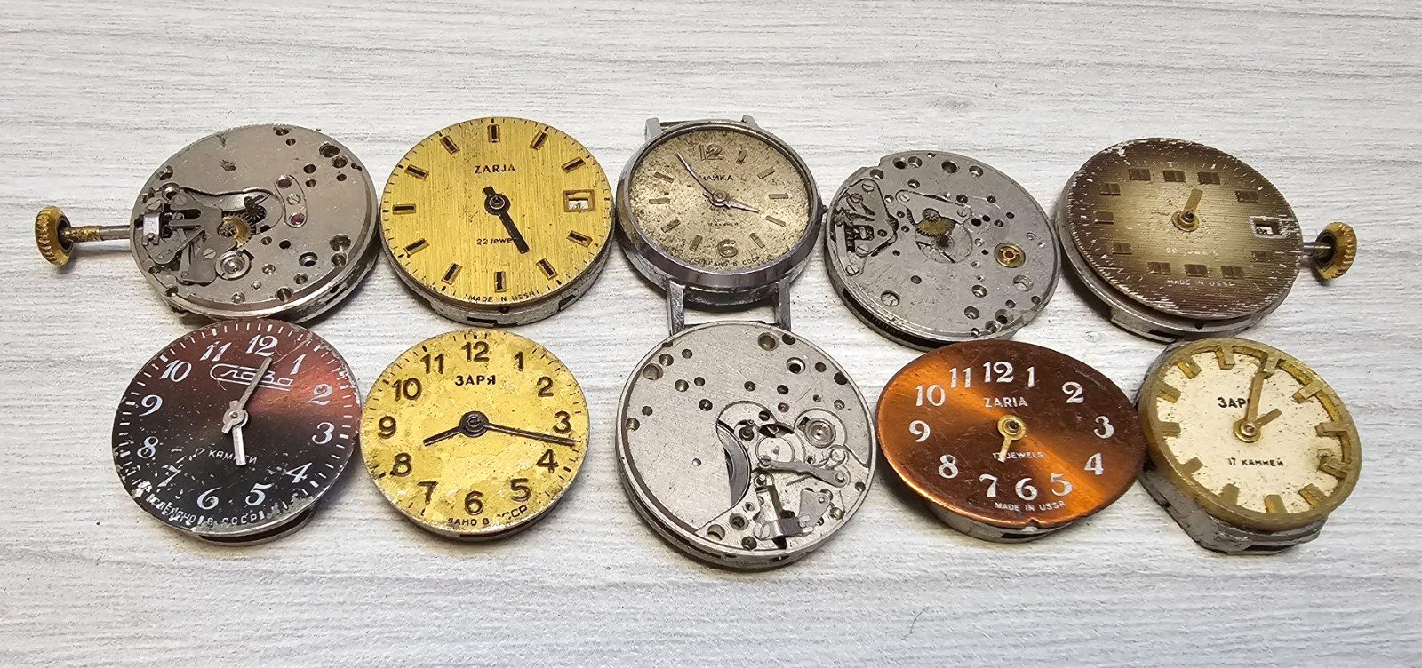 Soviet Vintage Movement Slava Zaria Chaika USSR Mechanisms Watch parts Steampunk