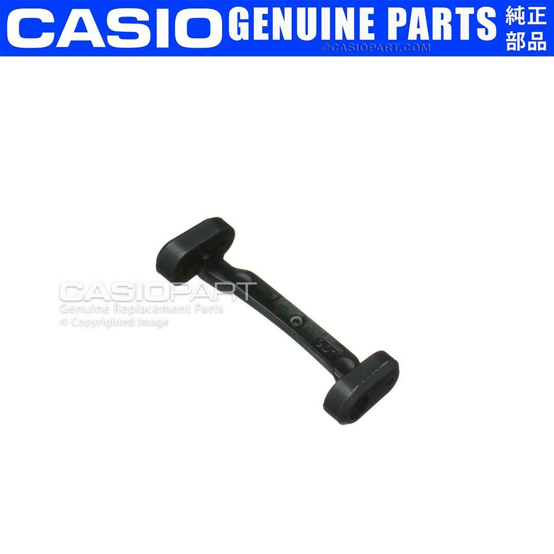GENUINE CASIO Pro-Trek Strap Cover End Piece PRG-600 PRG-650 PRW-6600 Black 1PC
