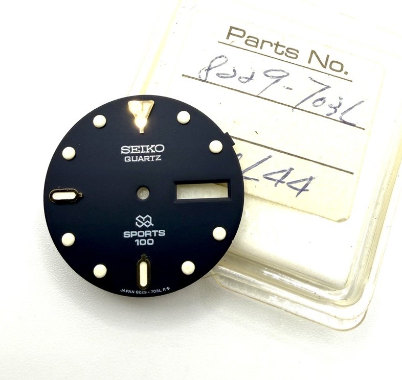 NOS Vintage Seiko Quartz Diver’s 8229-703L Sports 100m Navy Blue Luminous Dial
