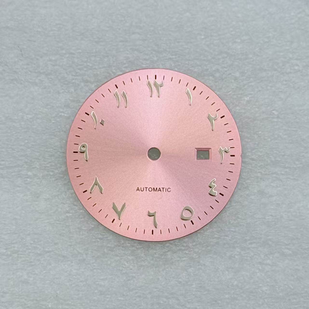 24.5mm Middle East Numbers Watch Dial No Lume For NH05 Movement Watch Parts