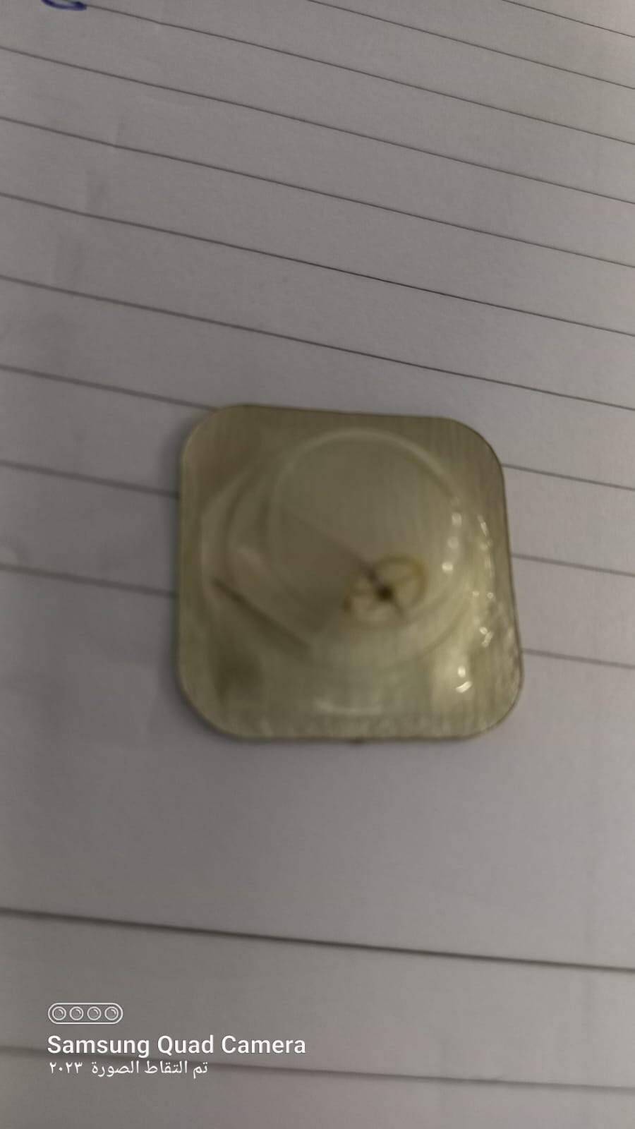 Omega 1045-1243 Fourth Wheel – NOS
