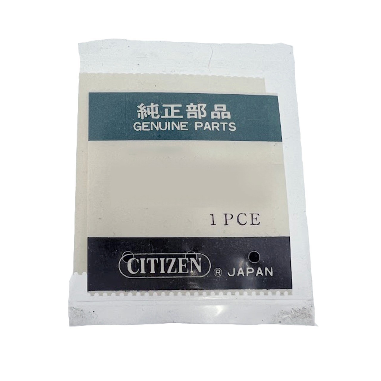 Citizen 54-A1145F Mineral Watch Crystal for 321812 321804 321821