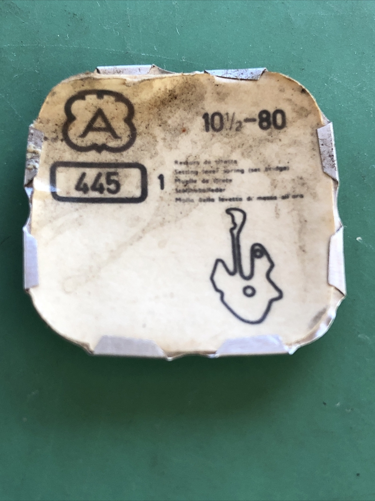 Arogno 80 Setting Lever Spring x 1, Swiss Made Old New Stock Free Post