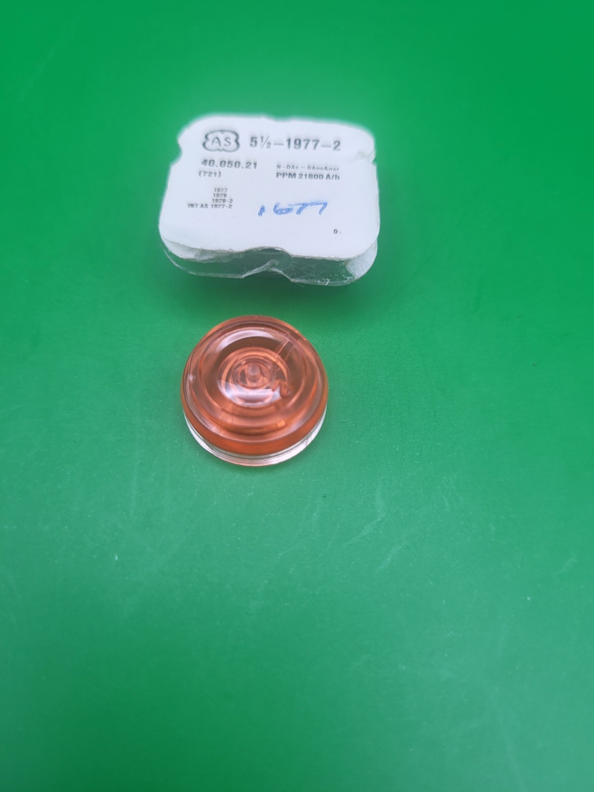 ETA 1677 Pallet Fork – Part 40.050.21, Corrected Label “1677” 1977 New Old Stock