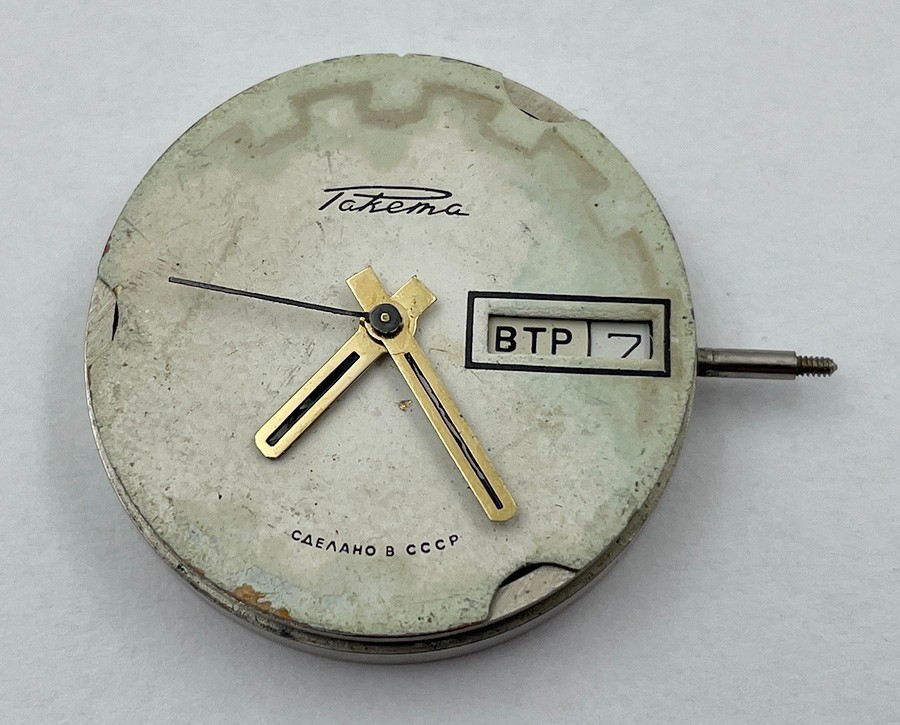 Raketa 2628.H MOVEMENT FOR MEN’S WRISTWATCH 100% working B019