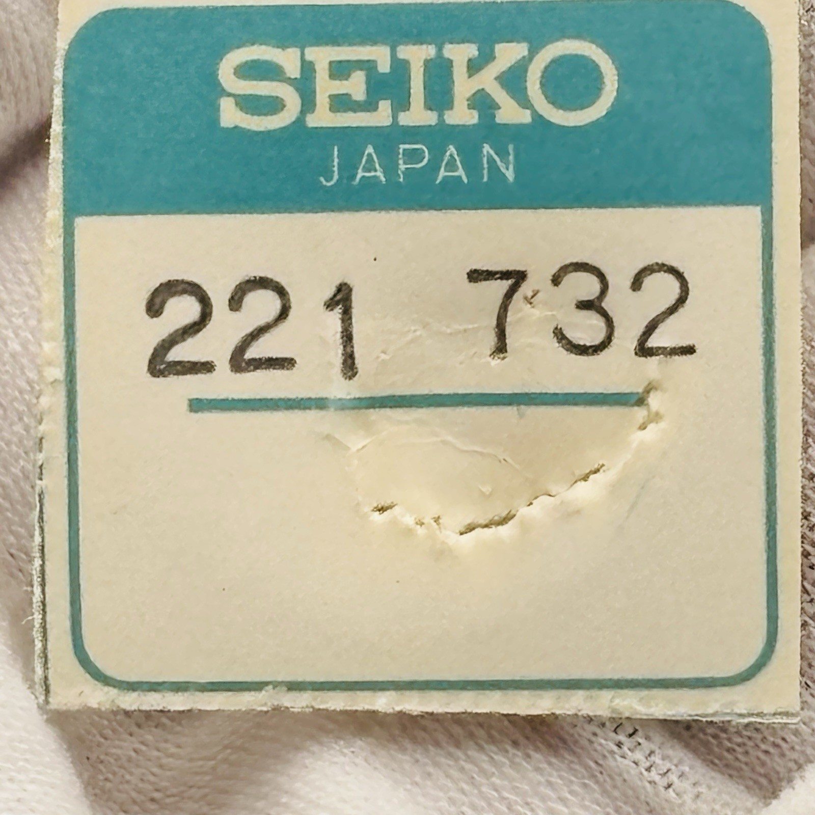 Seiko Center Wheel 221 732