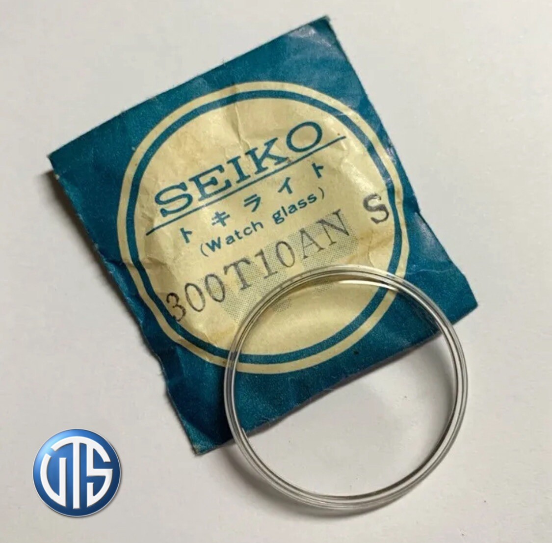 NOS GENUINE CRYSTAL FOR VINTAGE SEIKO 6119 6220 6222 7006 SEE LIST 300T10ANS