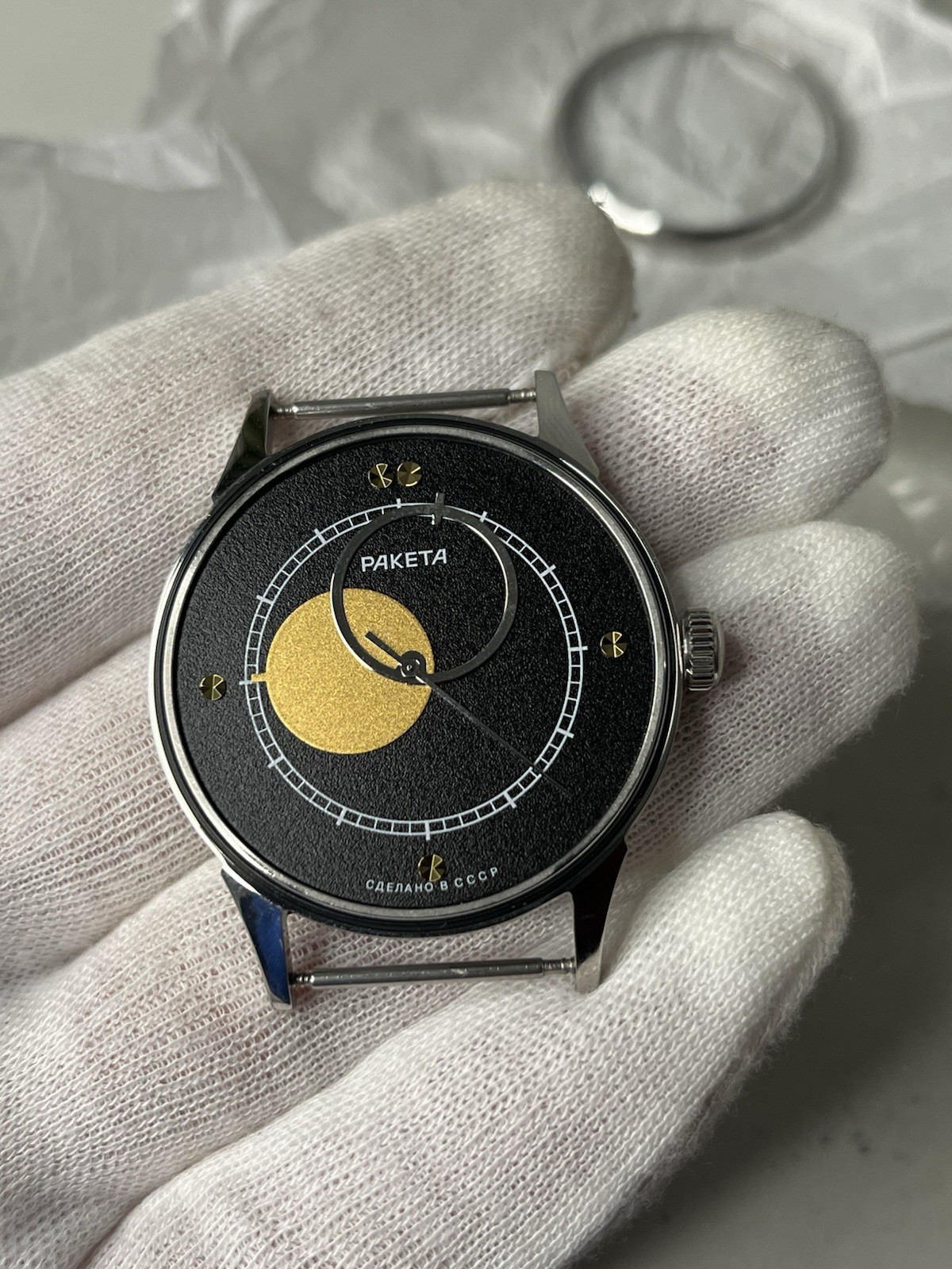 Raketa Copernicus Marriage Watch Parts Set – Case Dial Hands – No Movement