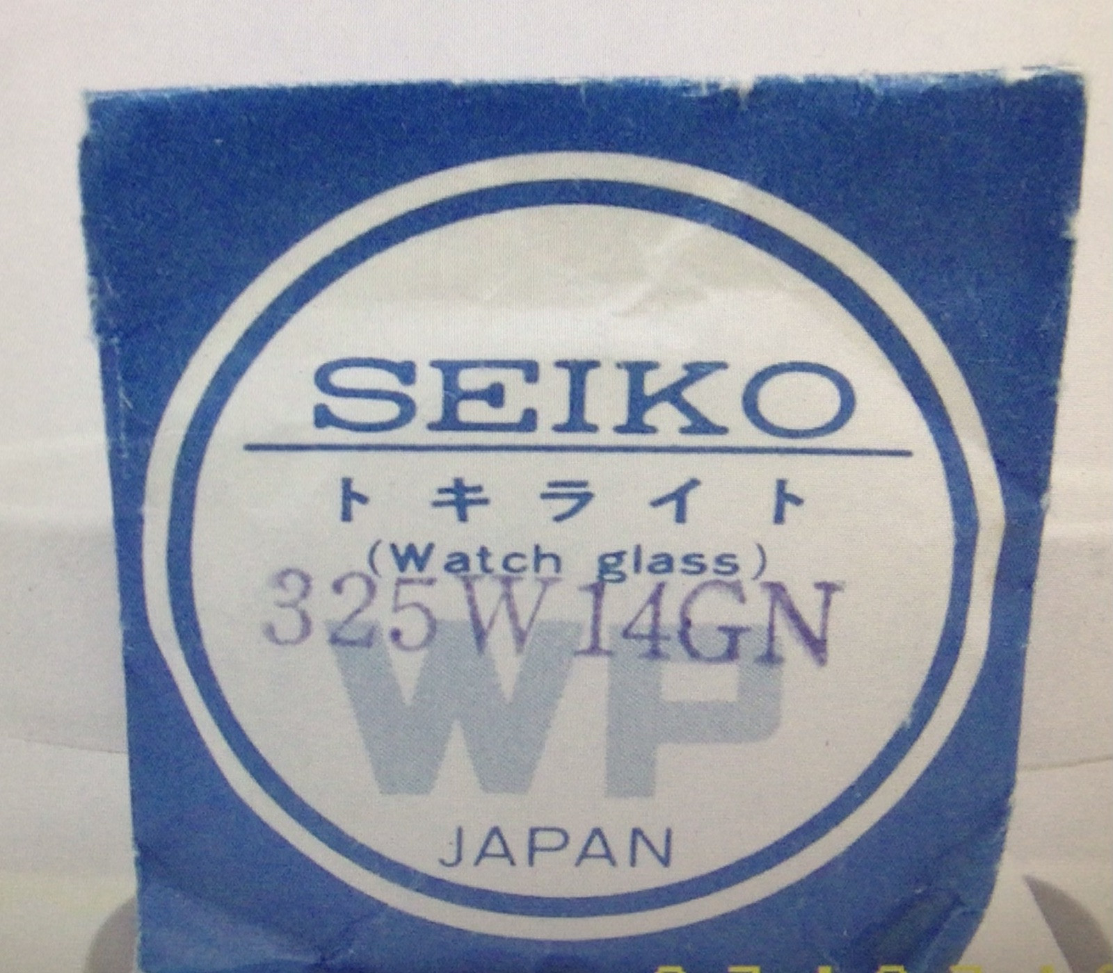 SEIKO 6159-7000 Crystal,Crown,2 Crown Posts M/F,Joint Stem Spring And Rest,NOS