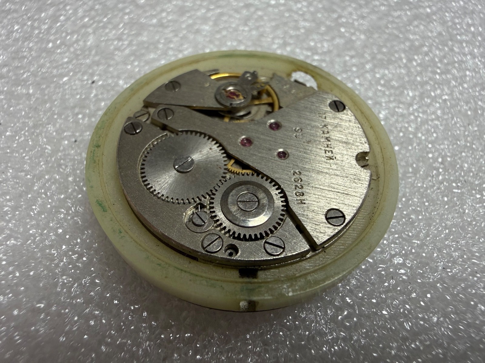 Vintage USSR Watch Movement CHAIKA / Poljot Cal. 2628H – For Parts