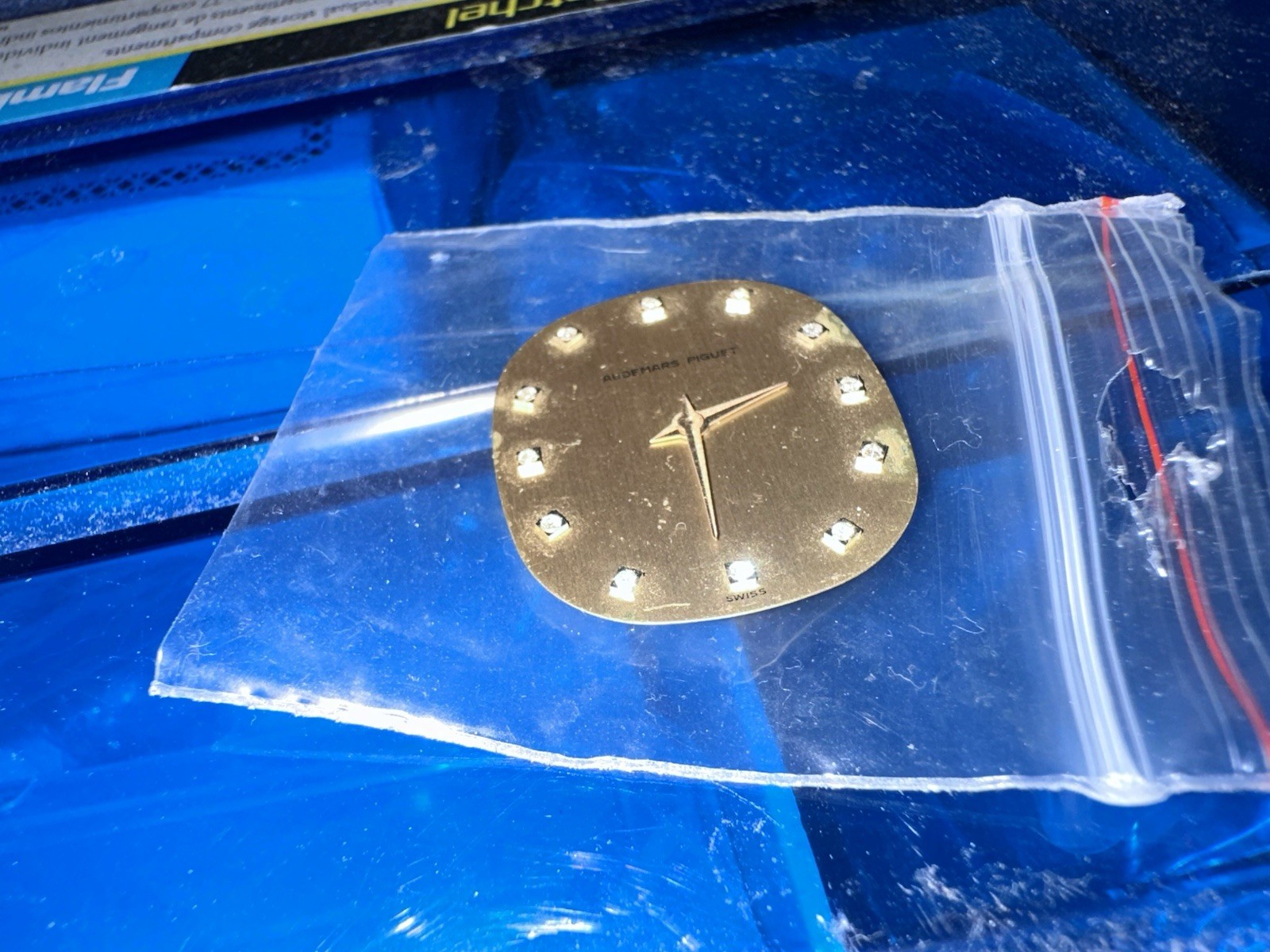 Audemars Piguet 90603 17 Jewels Manual Wind Movement AP Caliber 2003 AS IS PARTS
