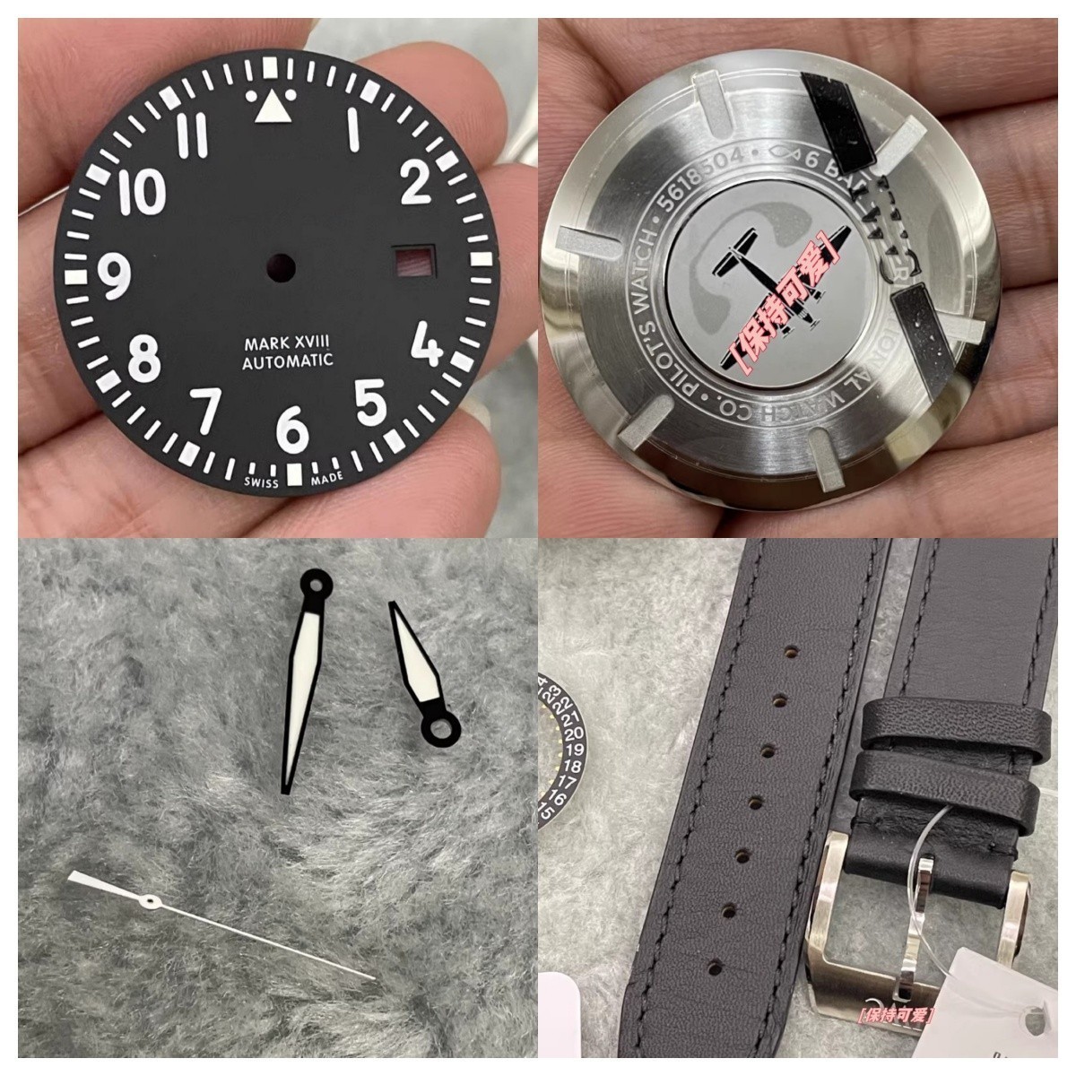 40mm Stainless Steel Watch Case + Leather Strap For Mark 18 2892 2824 Movement1