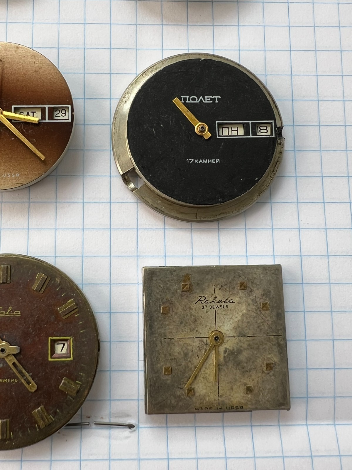 MOVEMENTS (25pcs) FOR MENS WRIST WATCH Raketa, Vostok, Slava etc. USSR for parts