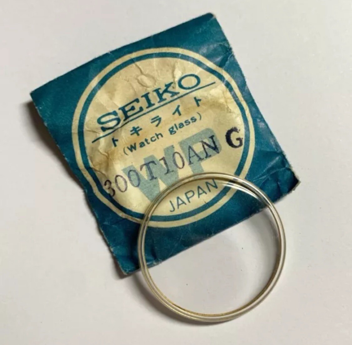 NOS GENUINE CRYSTAL FOR VINTAGE SEIKO 6119 6220 6222 7006 SEE LIST 300T10ANG