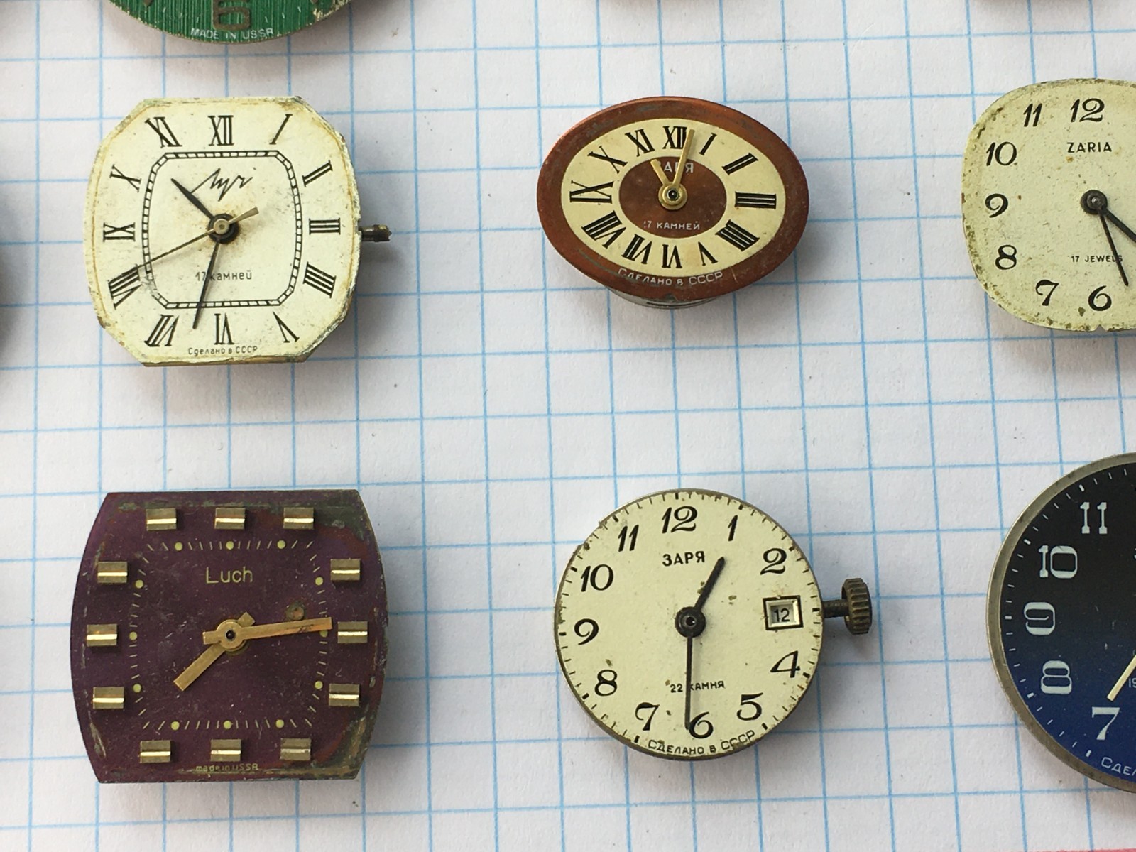 MOVEMENTS (20pcs) FOR Women’s WRIST WATCH Luch Zarya Slava USSR for parts