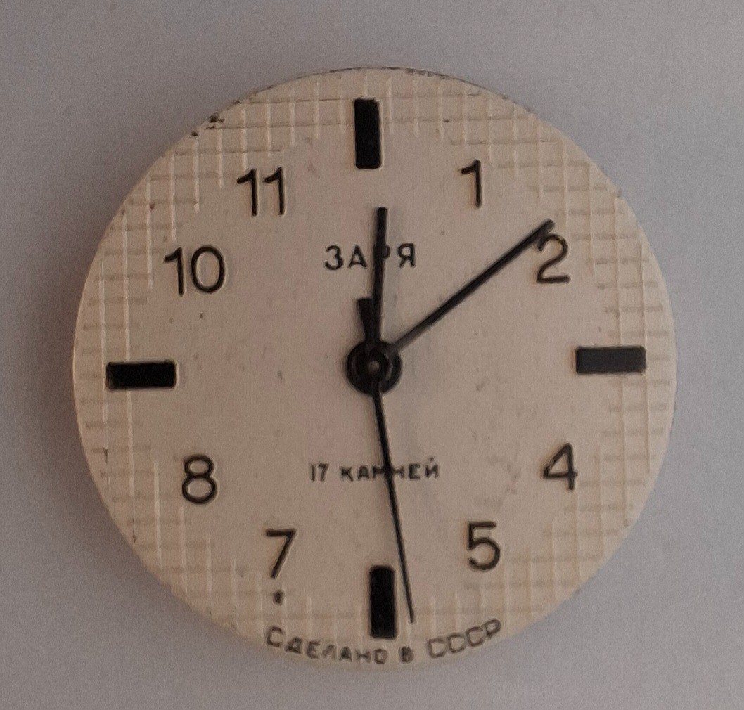 Lot 40 Soviet Watch Movements Zarja Poljot 17J w/Dial, Individually Bagged