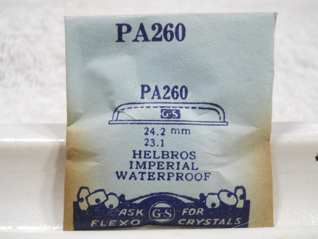 GS PA260 Watch Crystal Fit Helbros – Imperial – 24.2 – 23.1 mm – Replacement