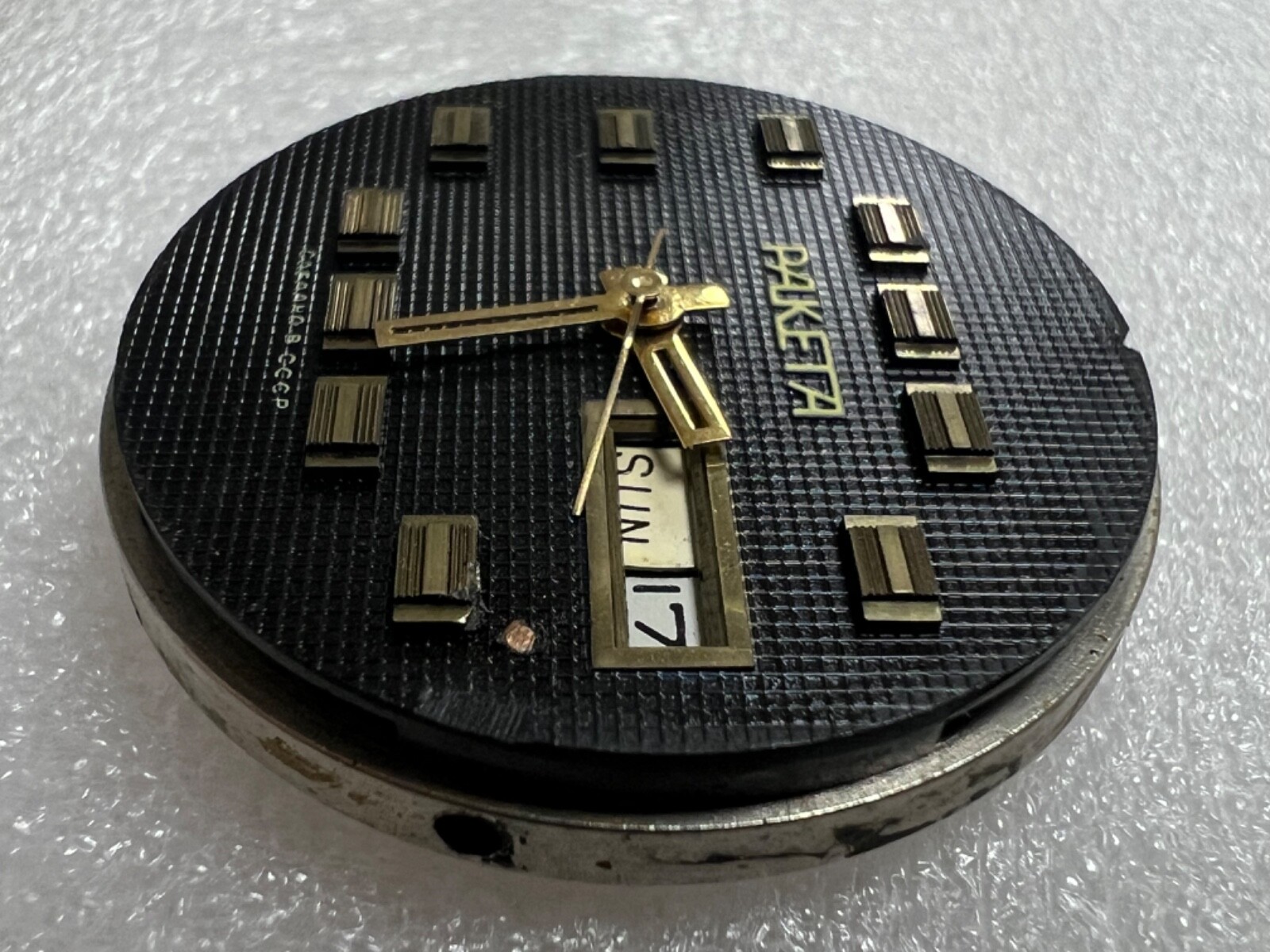Watch movement USSR Raketa Cal.2628.H. plus Dial. For parts .