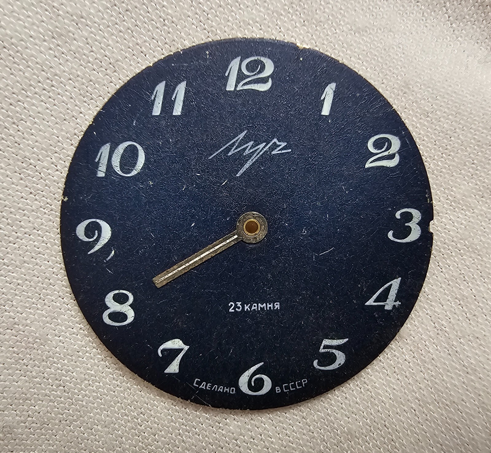 USSR Rare Luch Dial for Wristwaches Luch for Soviet Watch Collectible 4 pcs