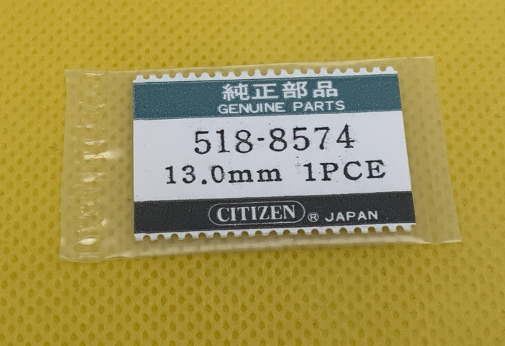 Citizen 518-8574 13.0mm Watch Part. New Old Stock. Sealed.