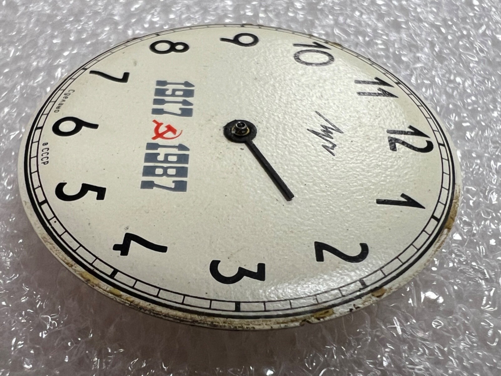 USSR LUCH movement 2209 caliber Gold Plated watch mechanism. FOR PARTS .