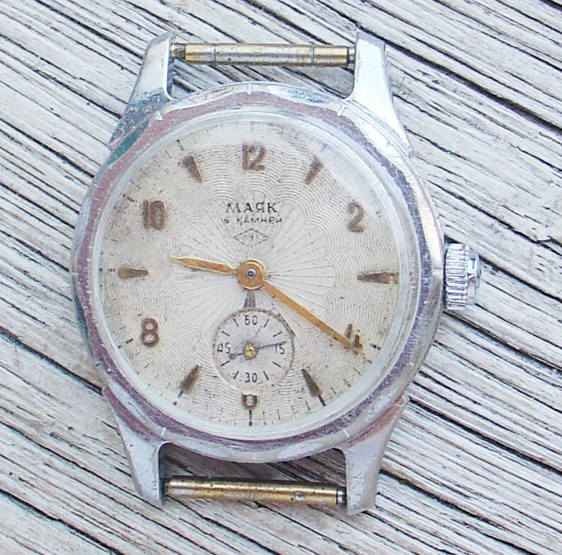 Rary Vintage Soviet Russian Majak (Maiak) watch USSR SERVICED