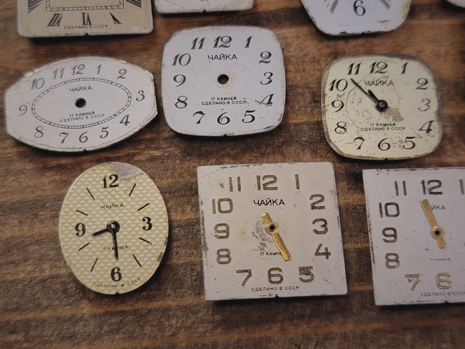 Lot of 12 Vintage CHAIKA Watch Dial / Watch Faces Steam-Punk & Jewelry Crafting